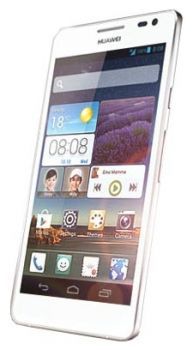 Сотовый телефон Huawei Huawei Huawei Ascend D2 White - Киржач