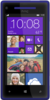 HTC 8X - Киржач