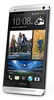Смартфон HTC One Silver - Киржач