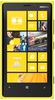 Смартфон Nokia Lumia 920 Yellow - Киржач