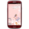 Мобильный телефон Samsung + 1 ГБ RAM+  Galaxy S III GT-I9300 16 Гб 16 ГБ - Киржач