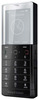 Мобильный телефон Sony Ericsson Xperia Pureness X5 - Киржач