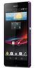 Смартфон Sony Xperia Z Purple - Киржач